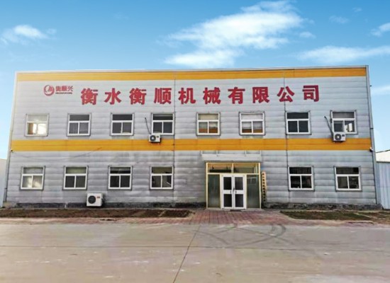 廠房廠景