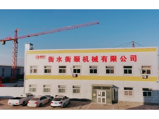 廠(chǎng)房廠(chǎng)景